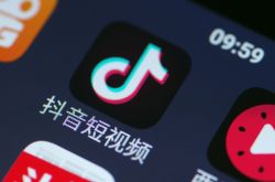 (8分钟科普下)黔东南苗族侗族自治州在哪里_哔哩哔哩-3